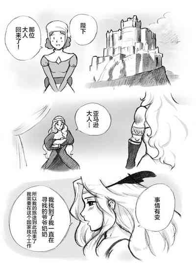 第108頁圖