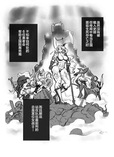 第112頁圖