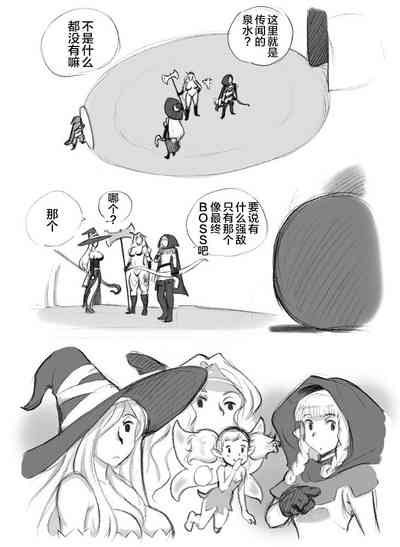 第36頁圖