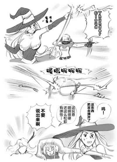 第40頁圖