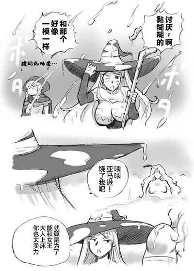 第44頁圖