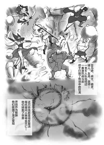 第4頁圖