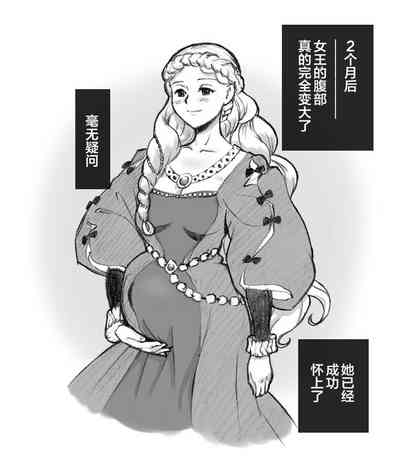 第96頁圖