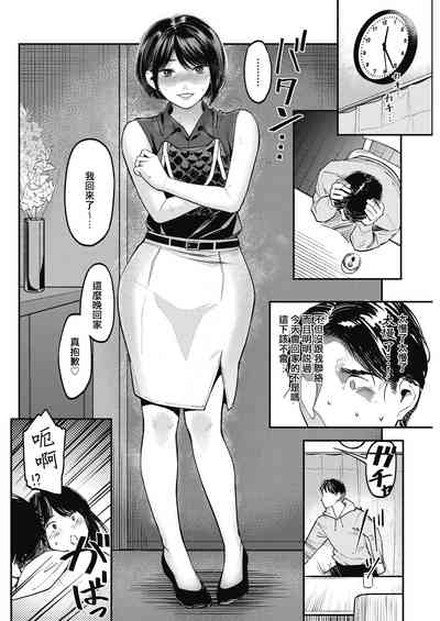 第4頁圖