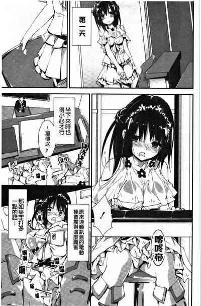 第12頁圖