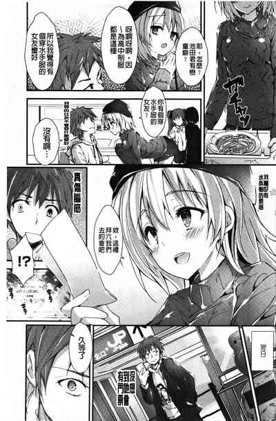 第160頁圖