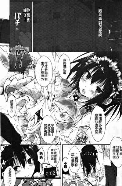 第24頁圖