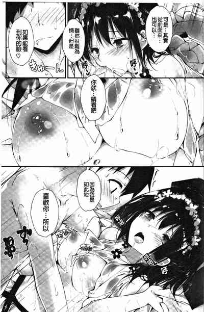 第32頁圖