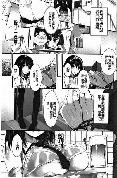 第40頁圖