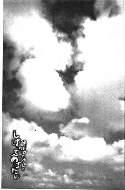 第72頁圖