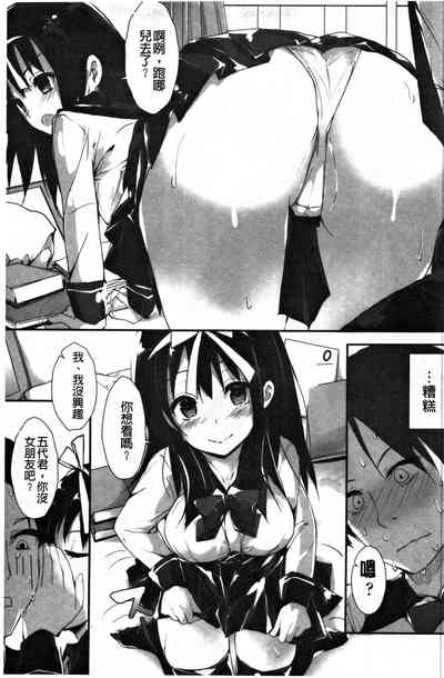 第76頁圖
