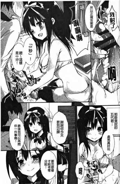 第84頁圖