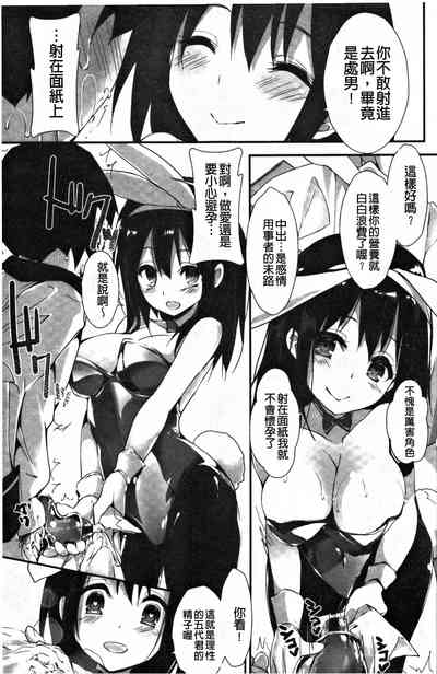 第88頁圖