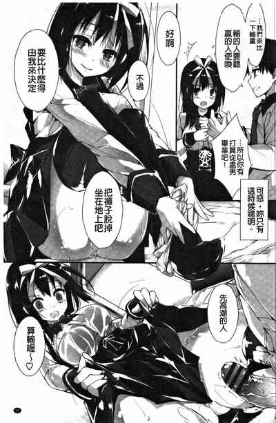 第92頁圖
