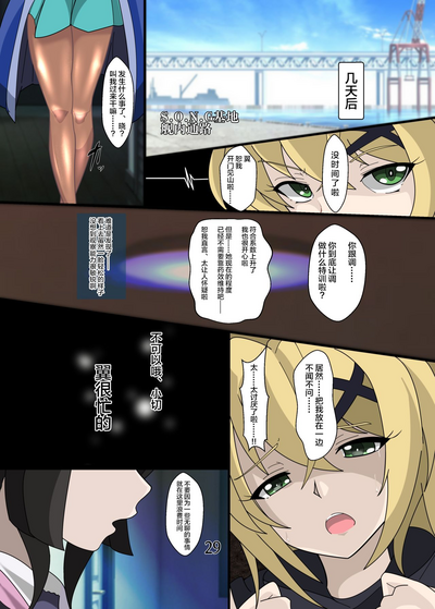 第28頁圖