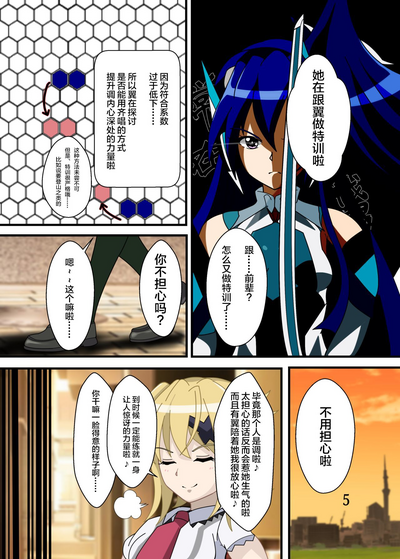 第4頁圖