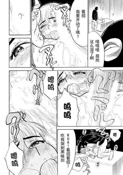 第24页图