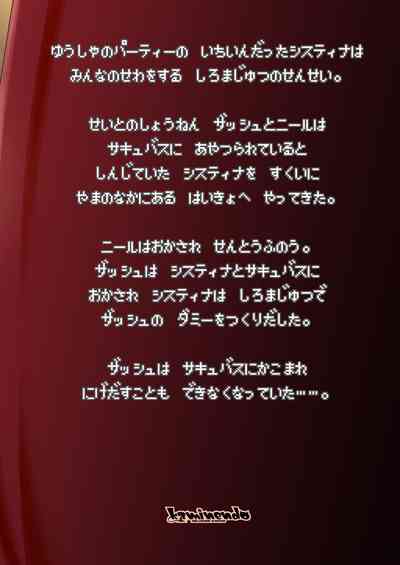 第28頁圖