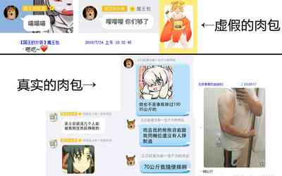 第24页图