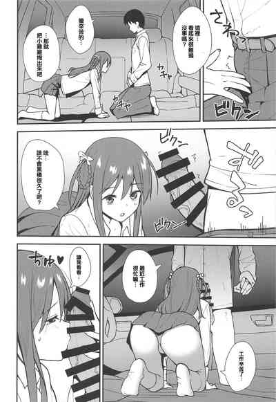 第12页图