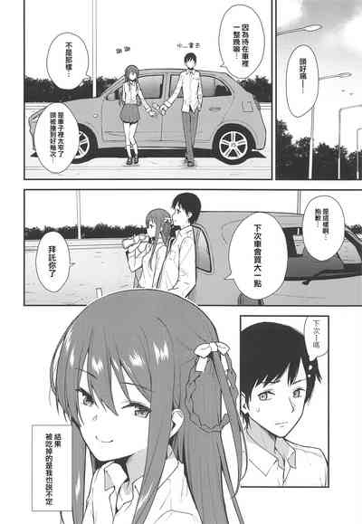 第24页图