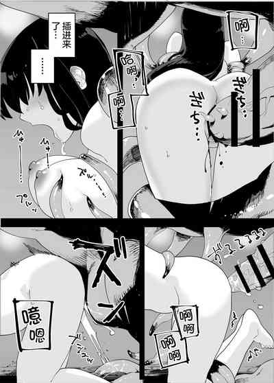 第12頁圖