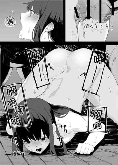 第16頁圖