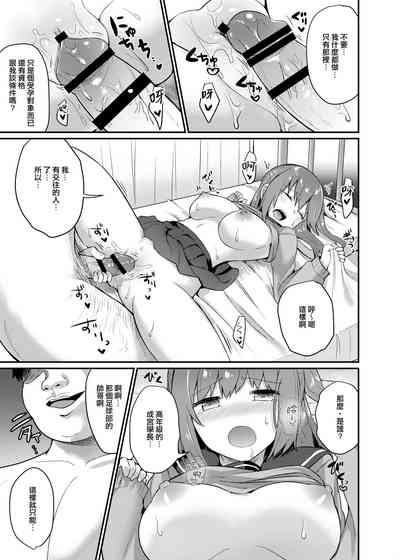第16页图