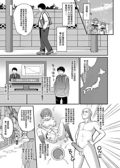 第8页图