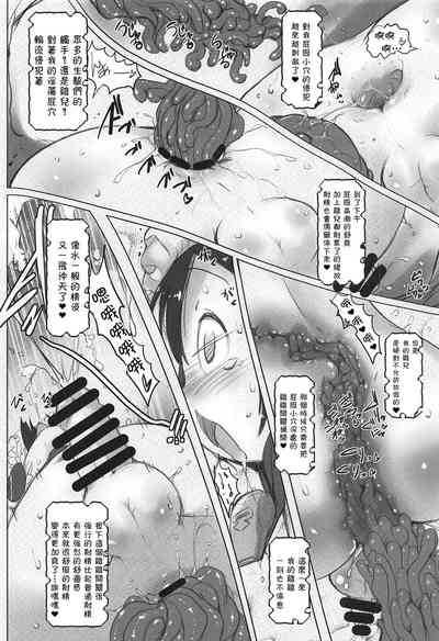 第24页图