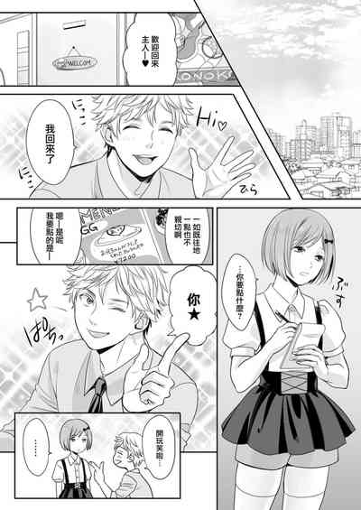 第20页图