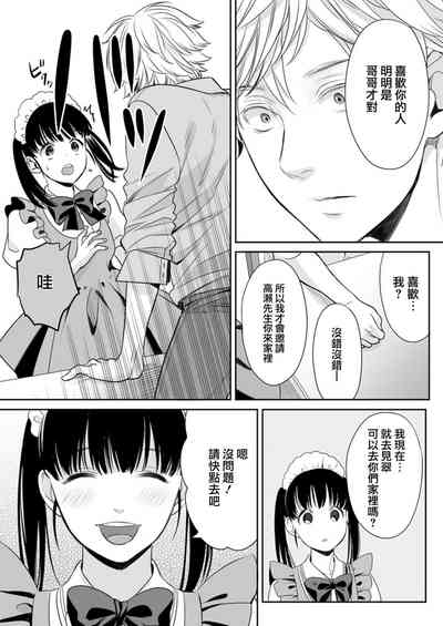 第24页图
