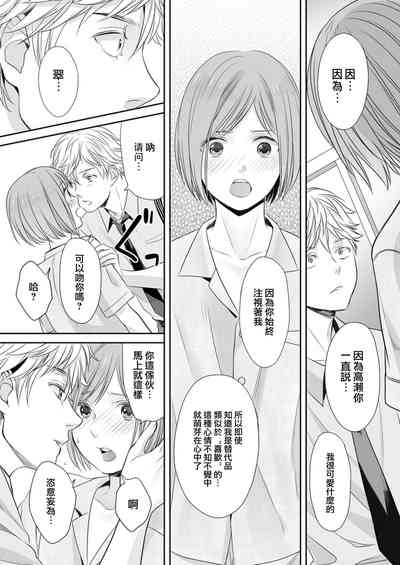 第28页图