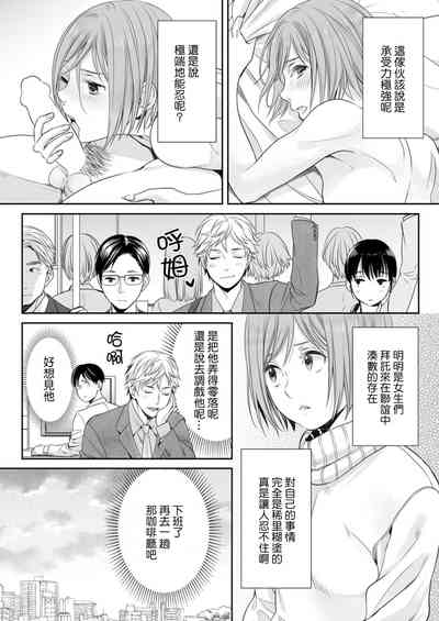 第4页图