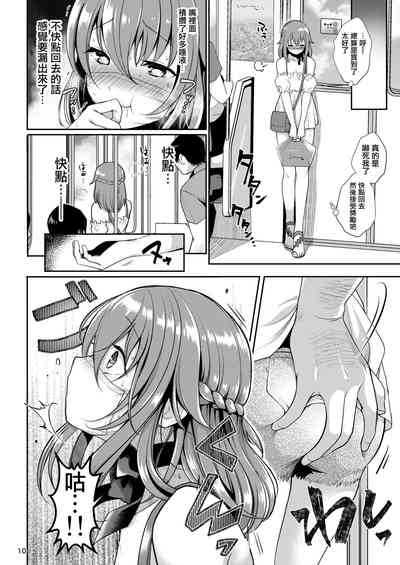 第12页图