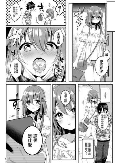 第16页图