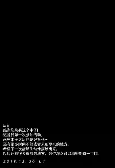 第20页图