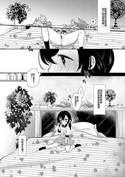 第24页图