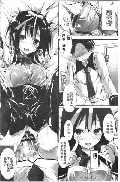 第100頁圖