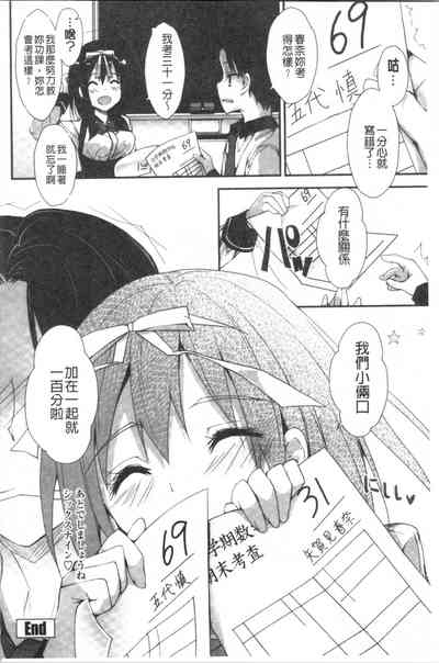 第108頁圖