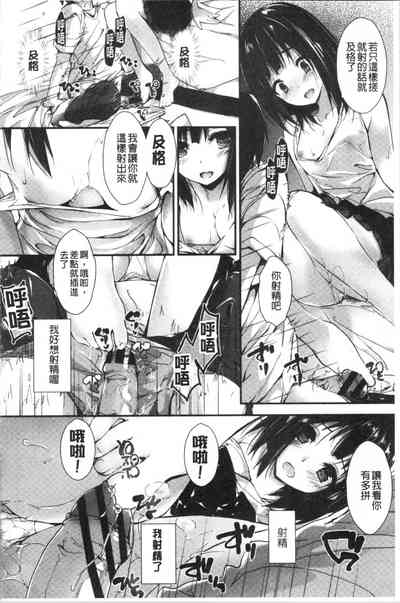 第144頁圖