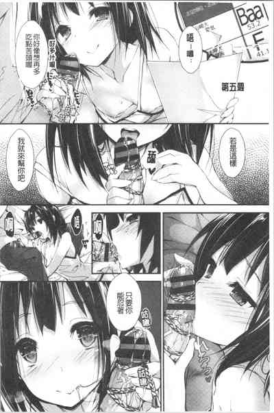 第148頁圖