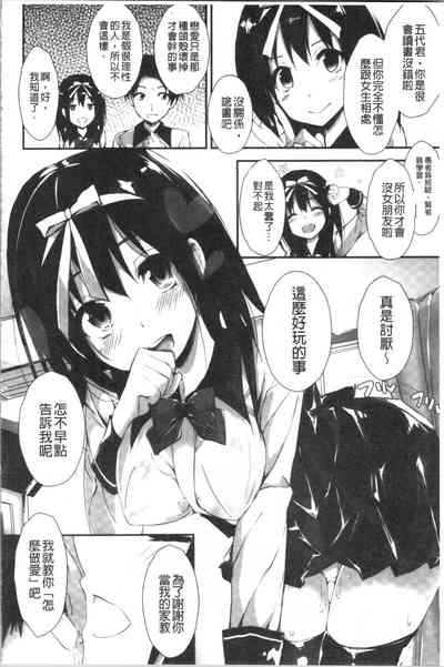 第80頁圖