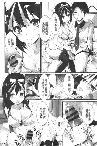 第84頁圖