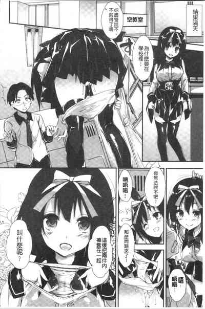 第92頁圖