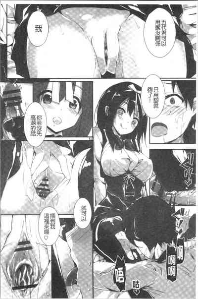 第96頁圖