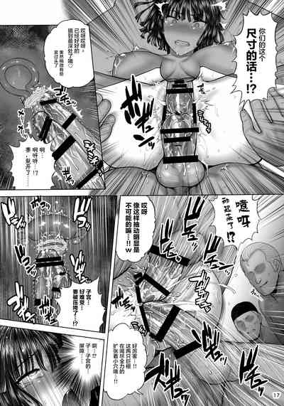 第16页图
