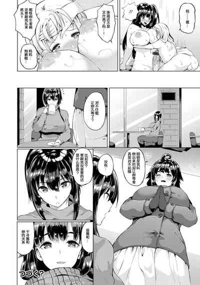 第16頁圖