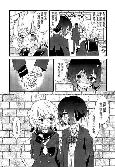 第24頁圖