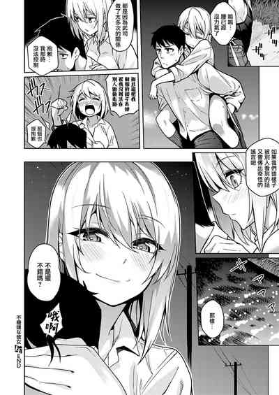 第28页图
